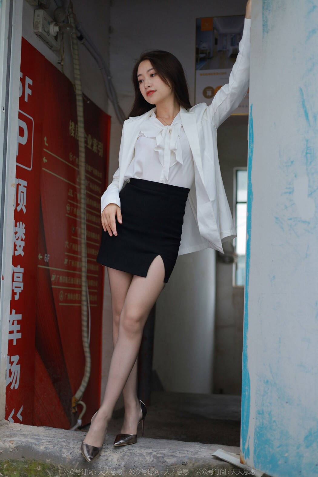 IESS异思趣向 No.1114 Xiao Jie