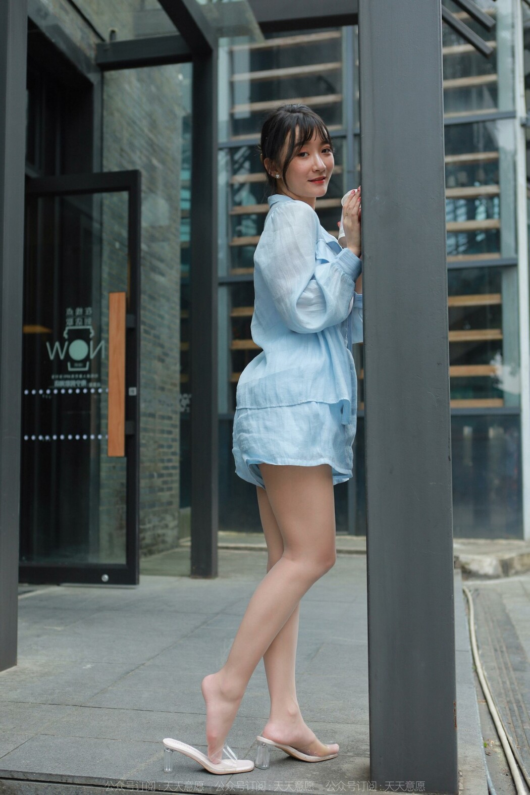 IESS异思趣向 No.1085 Qiu Qiu