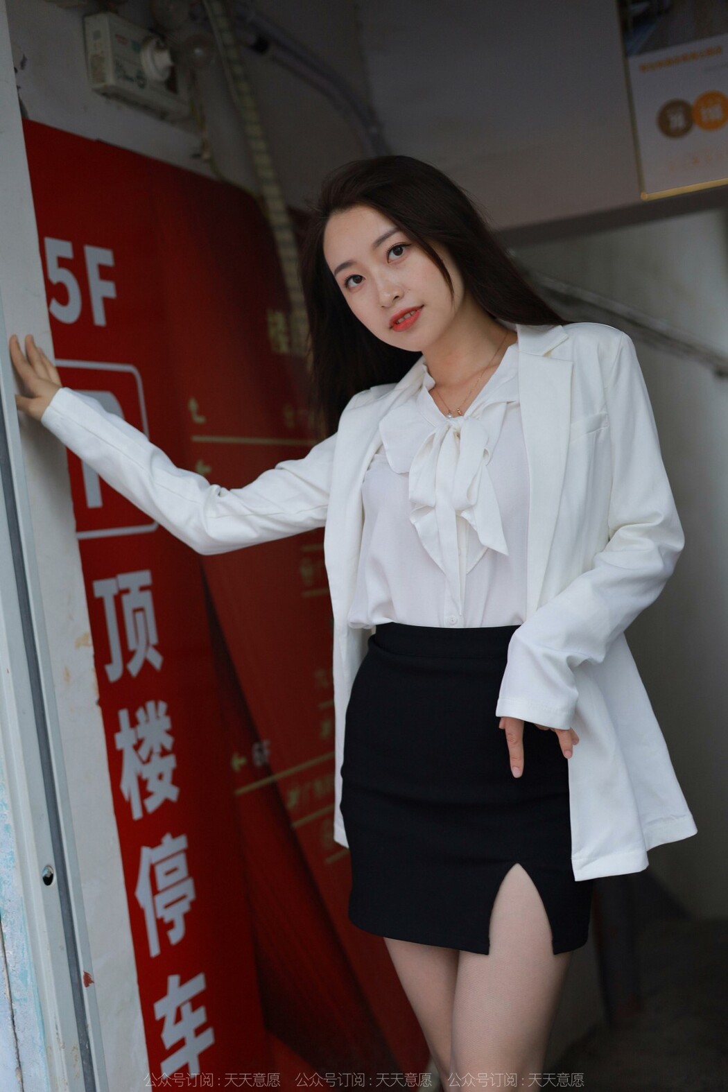 IESS异思趣向 No.1114 Xiao Jie