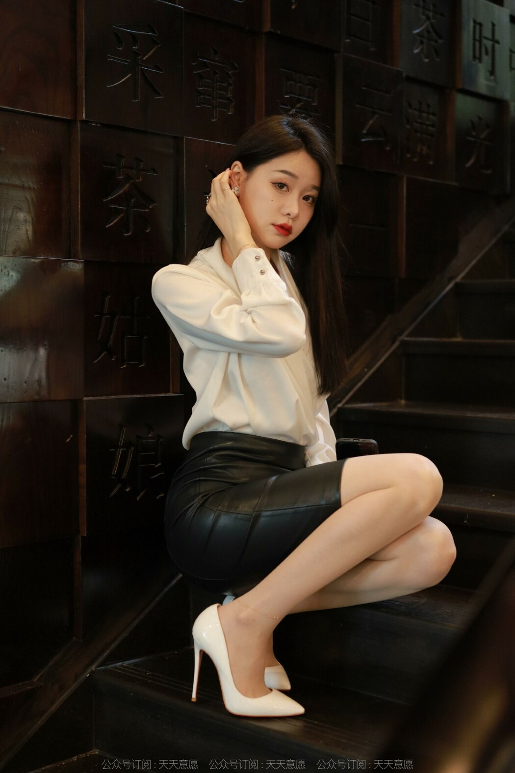 IESS异思趣向 No.1053 Jia Ye
