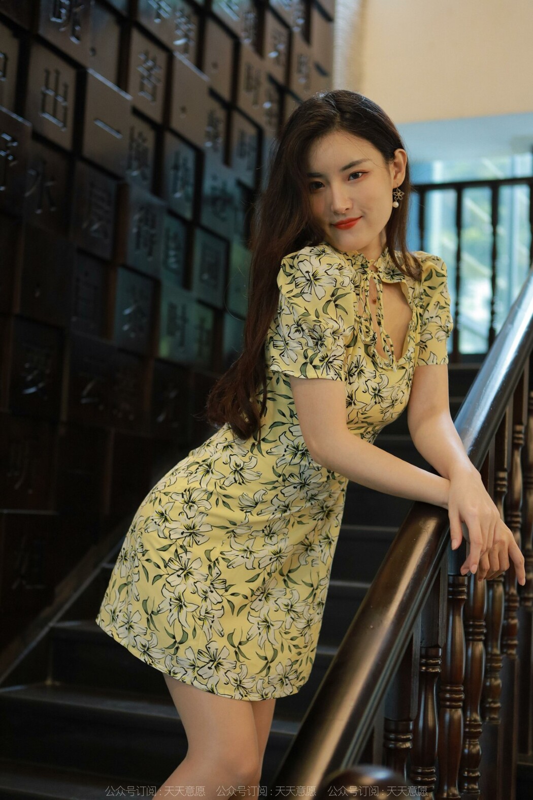 IESS异思趣向 No.1106 Xiao Bao