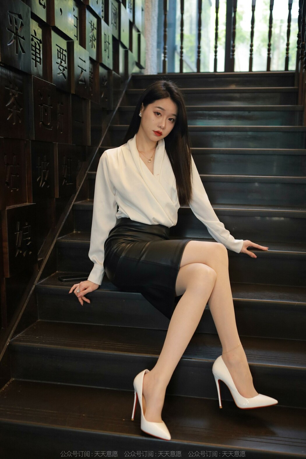 IESS异思趣向 No.1053 Jia Ye