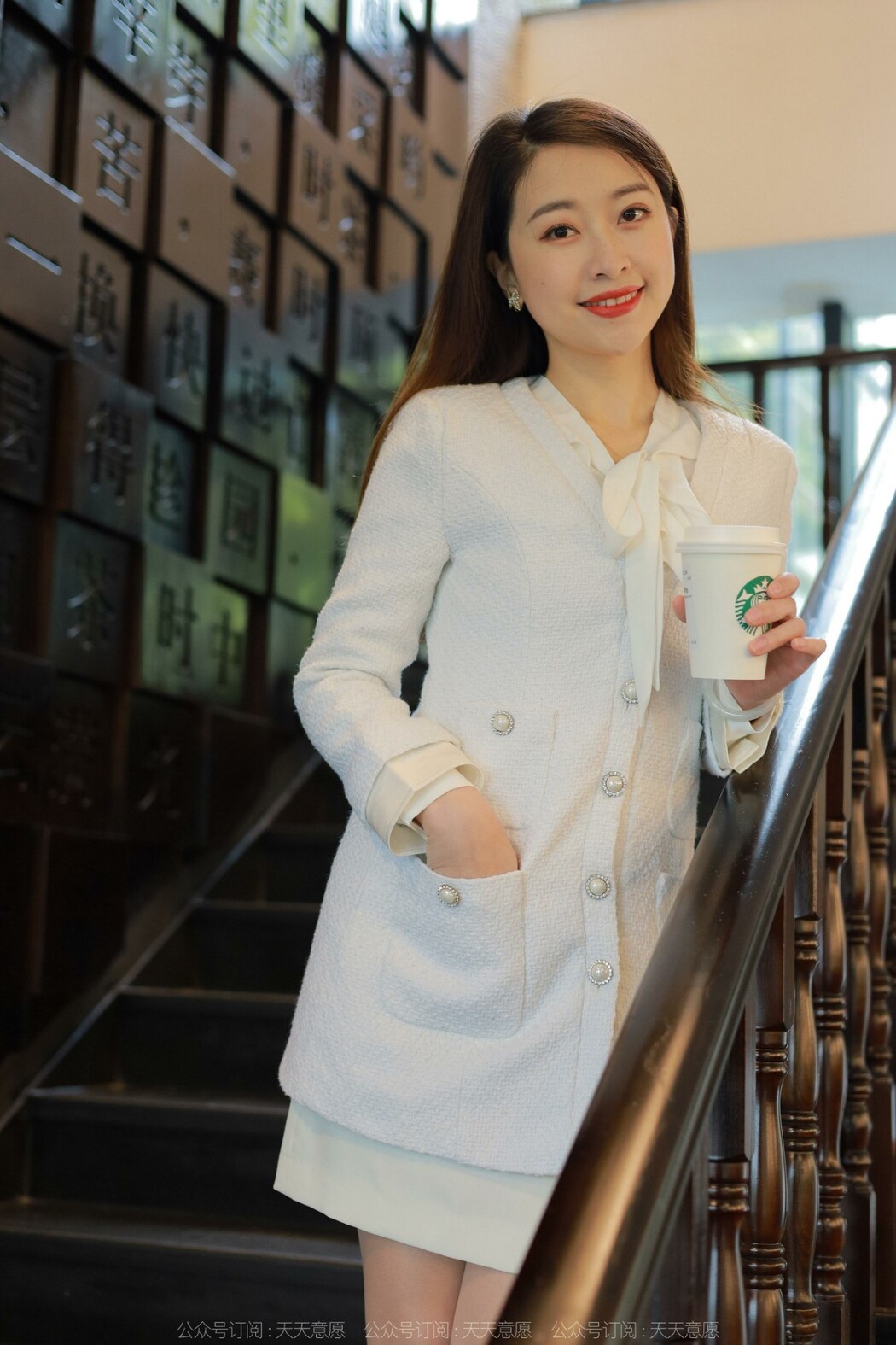 IESS异思趣向 No.1063 Xiao Jie