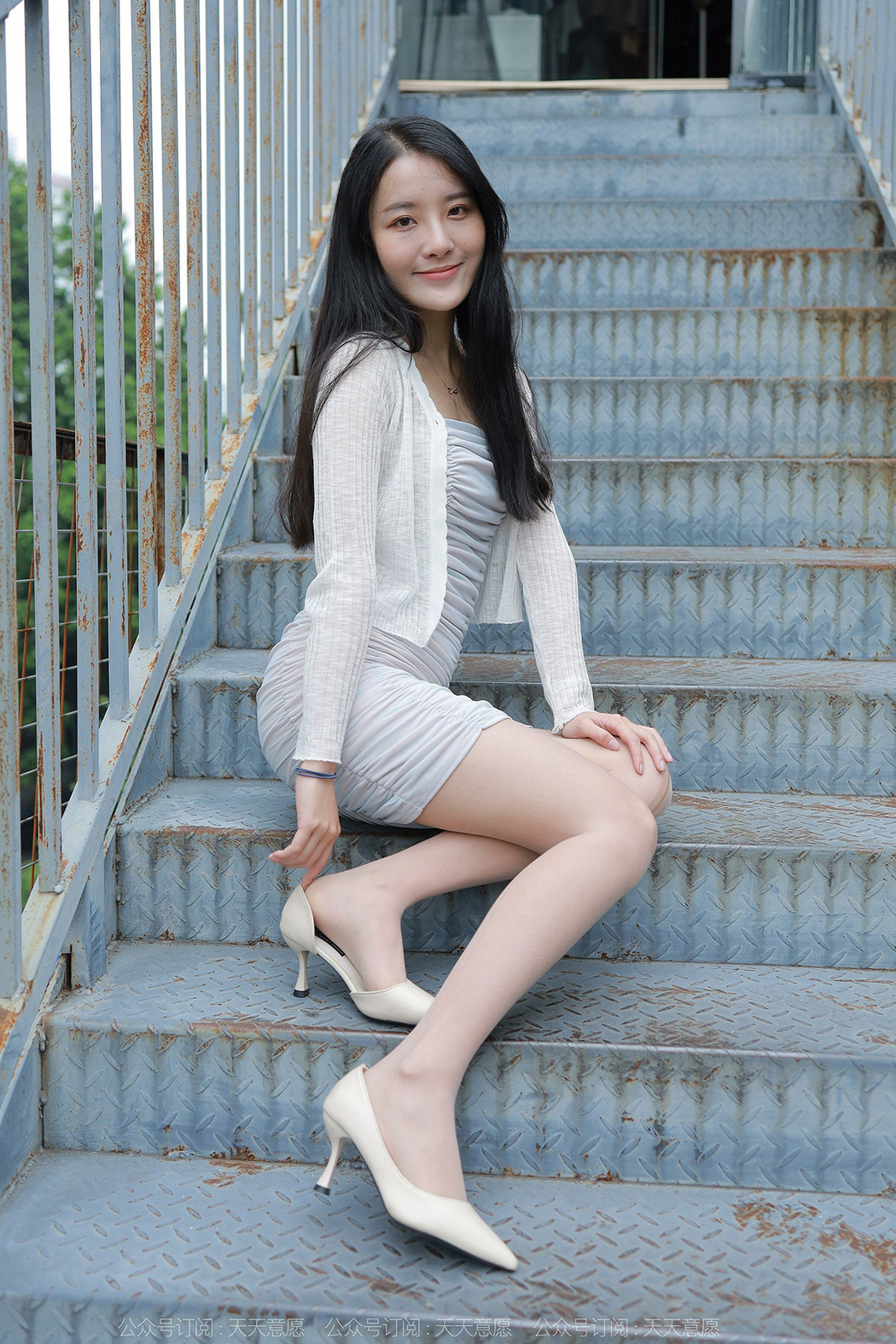 IESS异思趣向 No.1104 Wan Ping Cover Photo