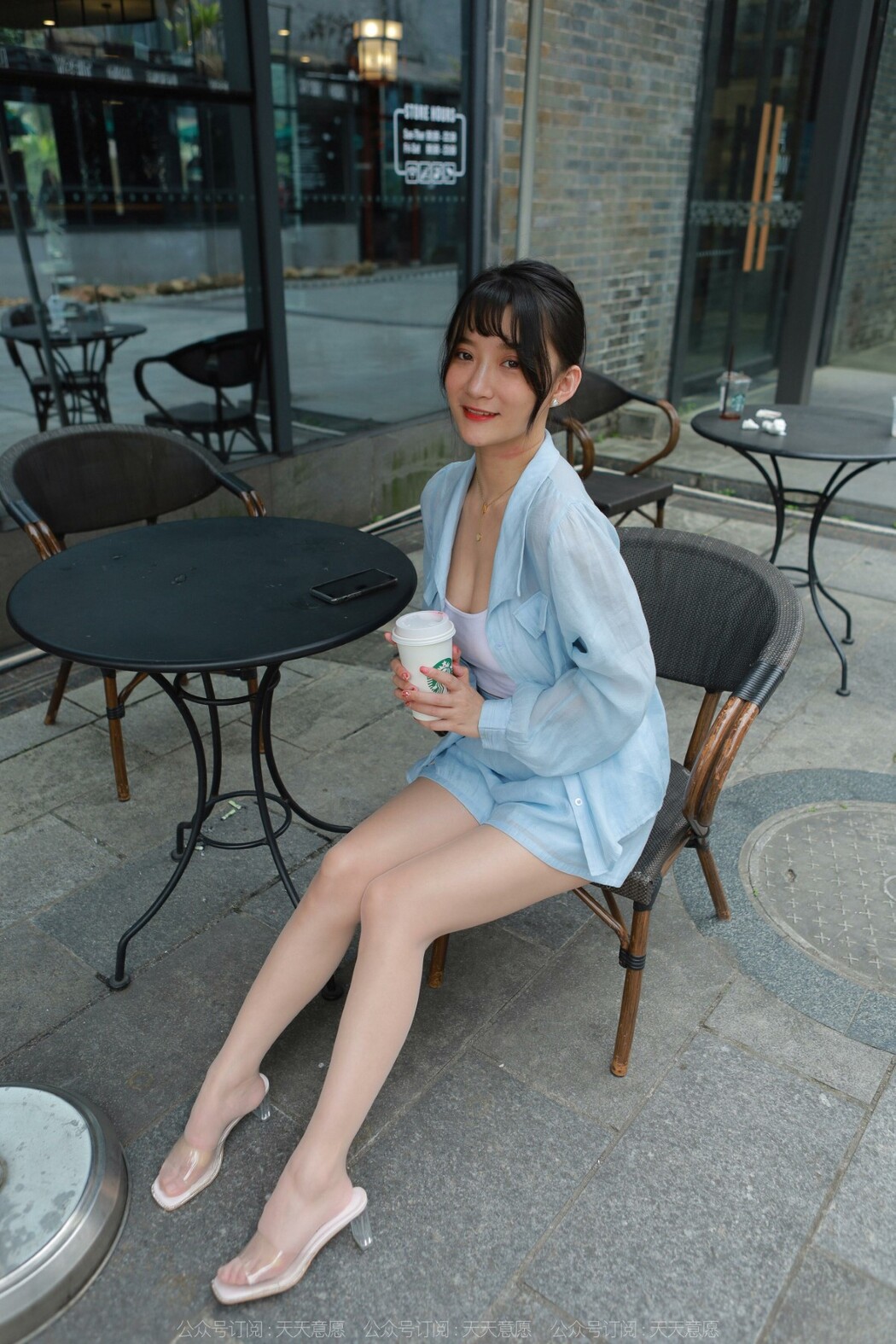 IESS异思趣向 No.1085 Qiu Qiu