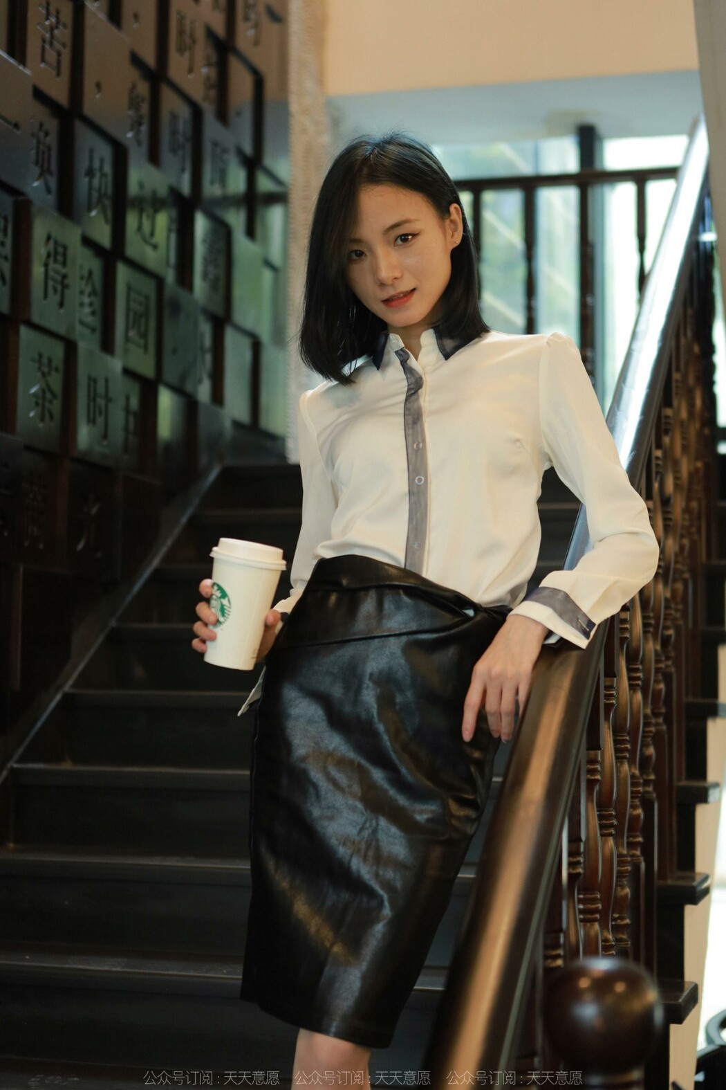 IESS异思趣向 No.1088 Xiao Liu