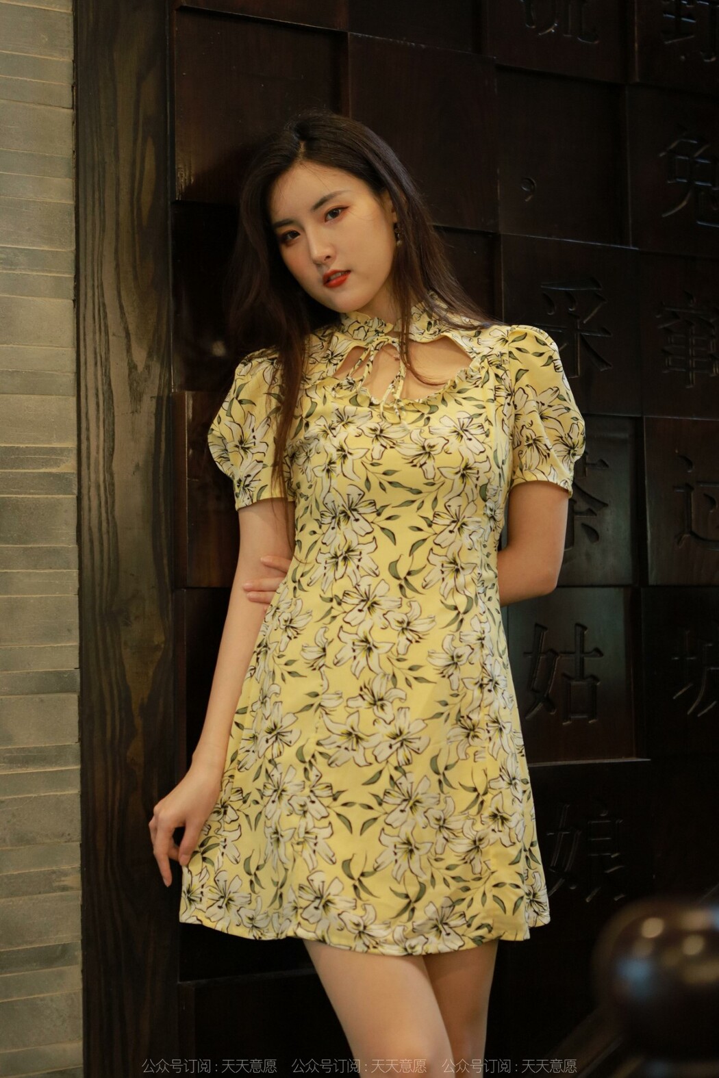 IESS异思趣向 No.1106 Xiao Bao