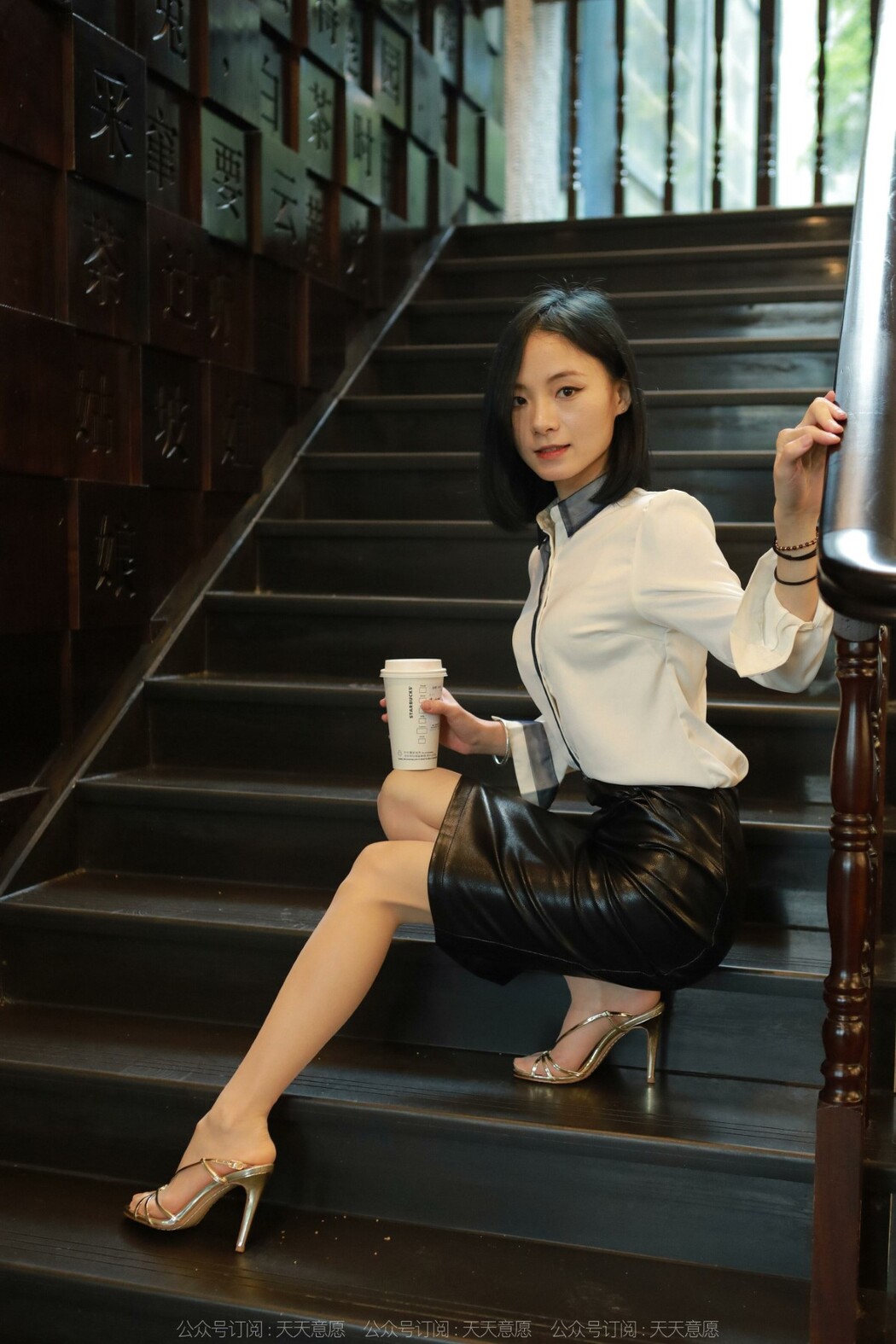 IESS异思趣向 No.1088 Xiao Liu