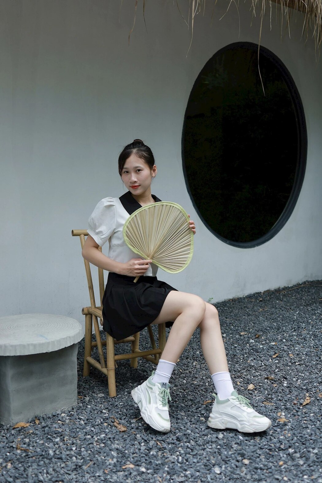 IESS异思趣向 No.1174 Mi Mi