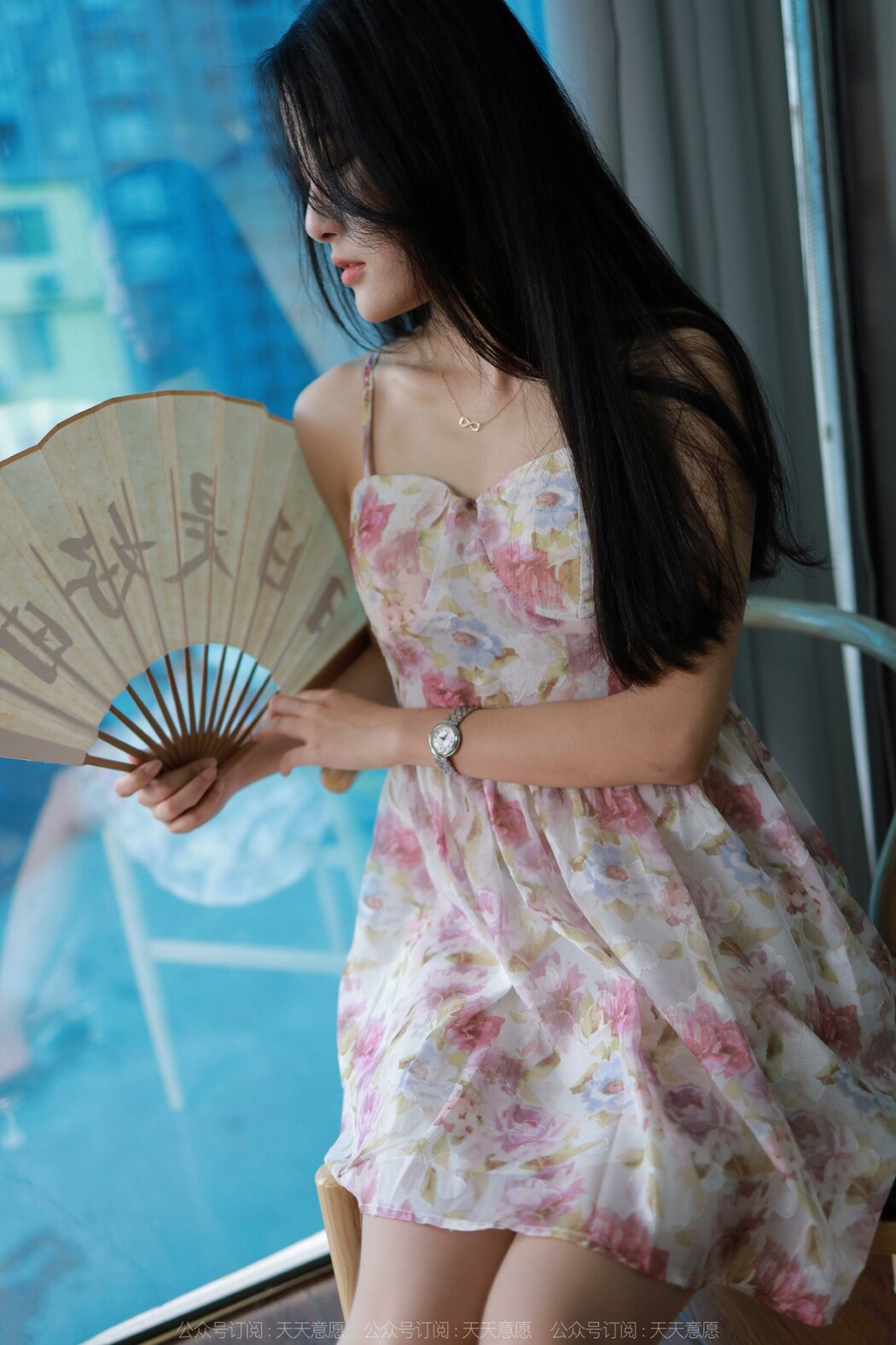 IESS异思趣向 No.1127 Wan Ping