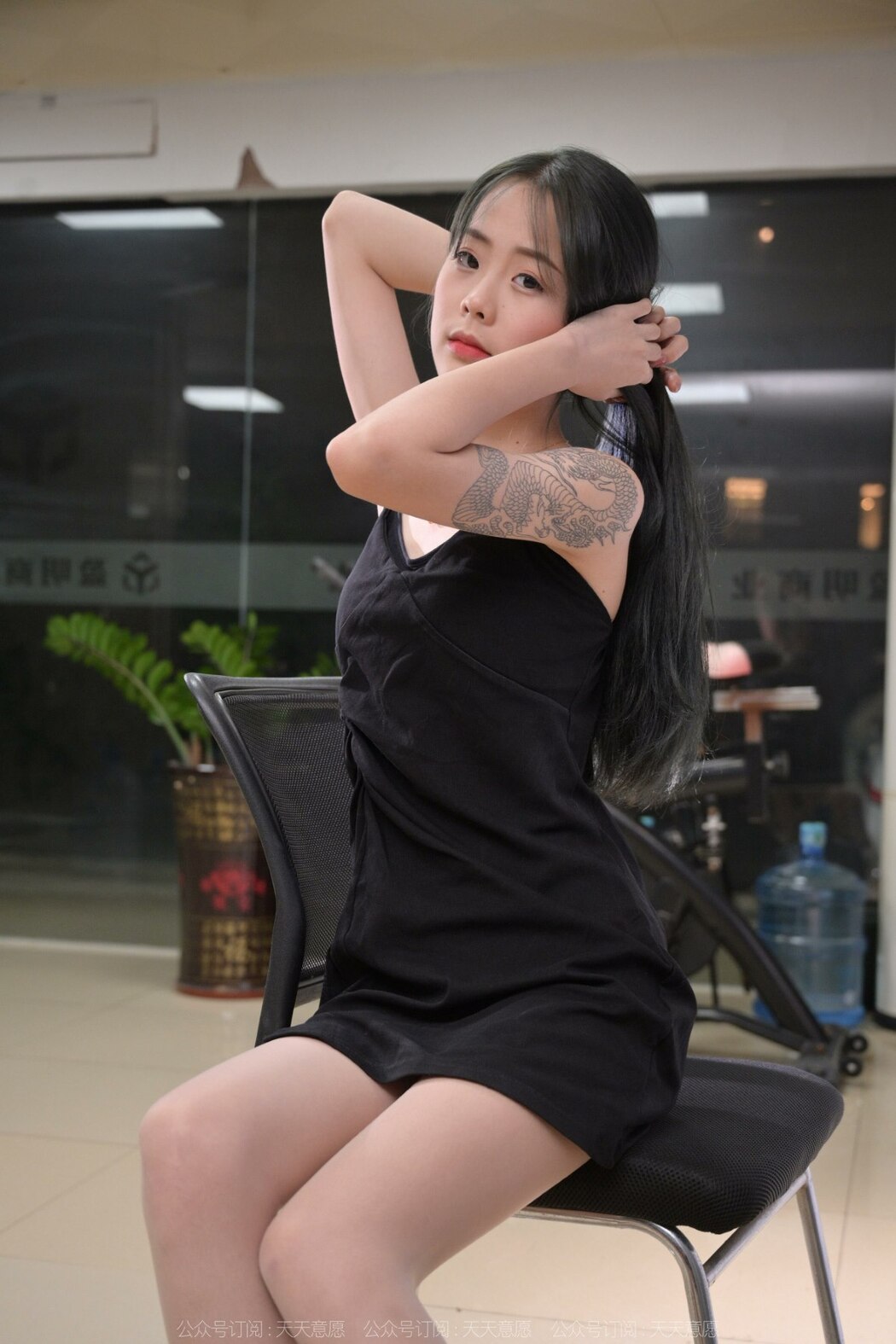 IESS异思趣向 No.1202 Er Ba