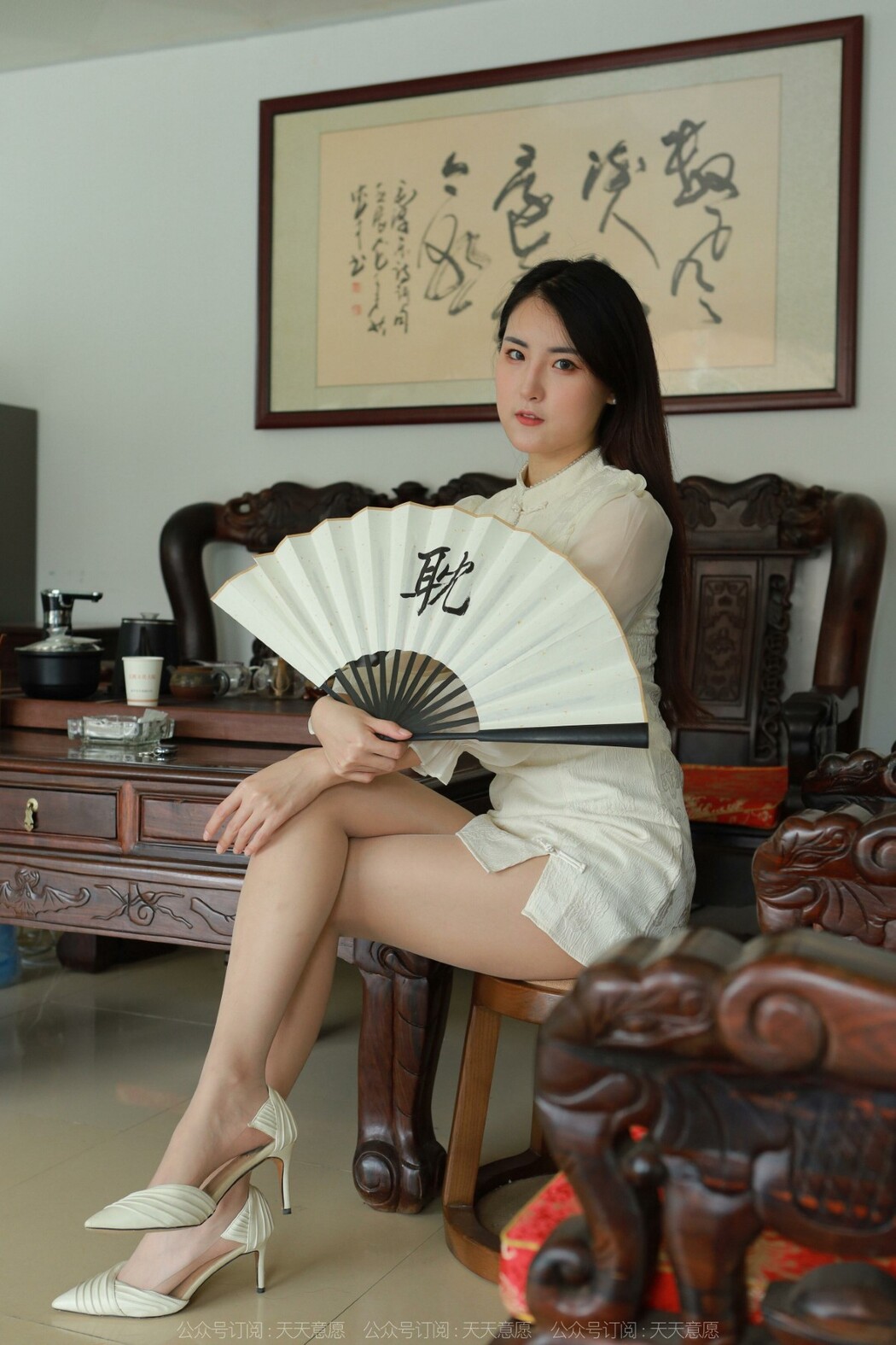 IESS异思趣向 No.1120 Xiao Bao