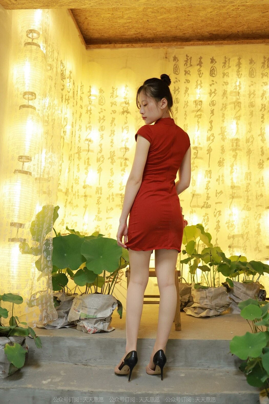 IESS异思趣向 No.1177 Mi Mi