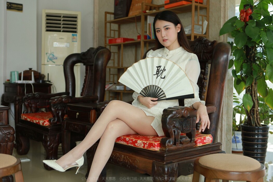 IESS异思趣向 No.1120 Xiao Bao