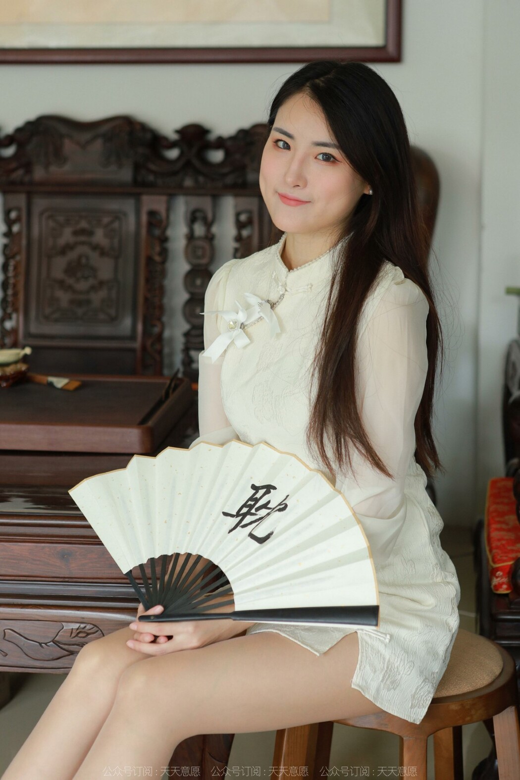 IESS异思趣向 No.1120 Xiao Bao