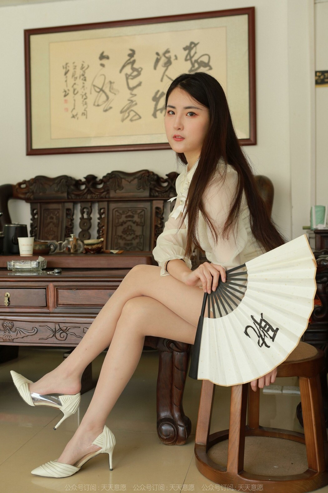IESS异思趣向 No.1120 Xiao Bao