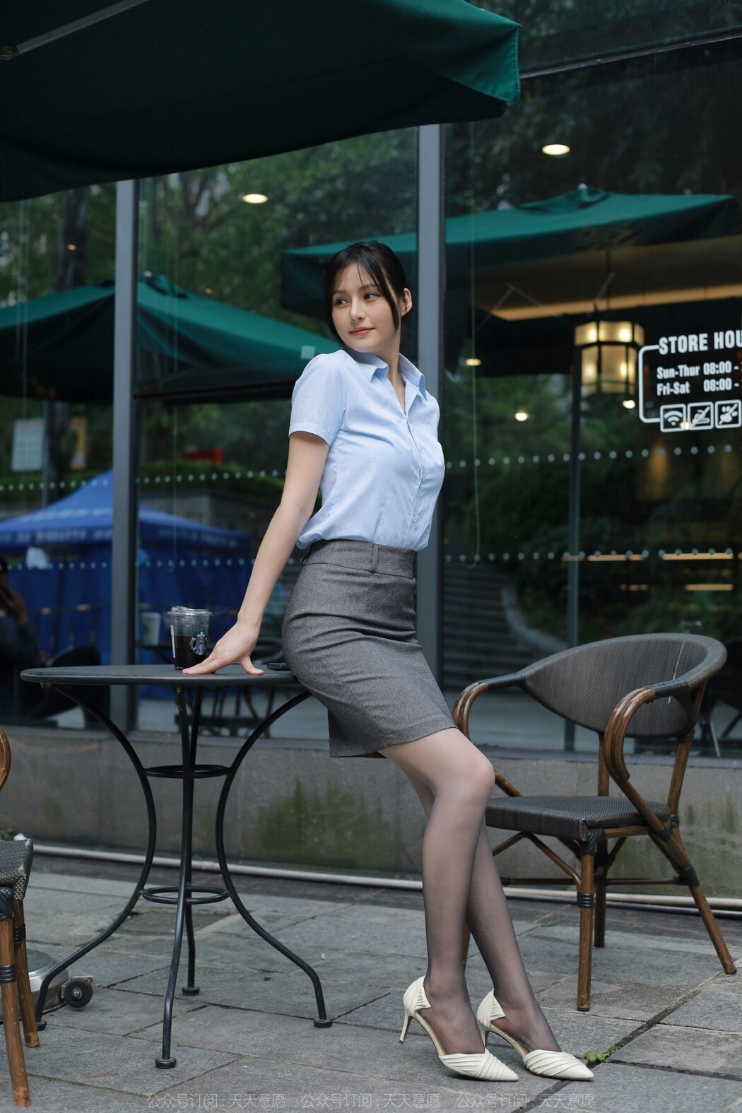 IESS异思趣向 No.1121 Jiu Mei