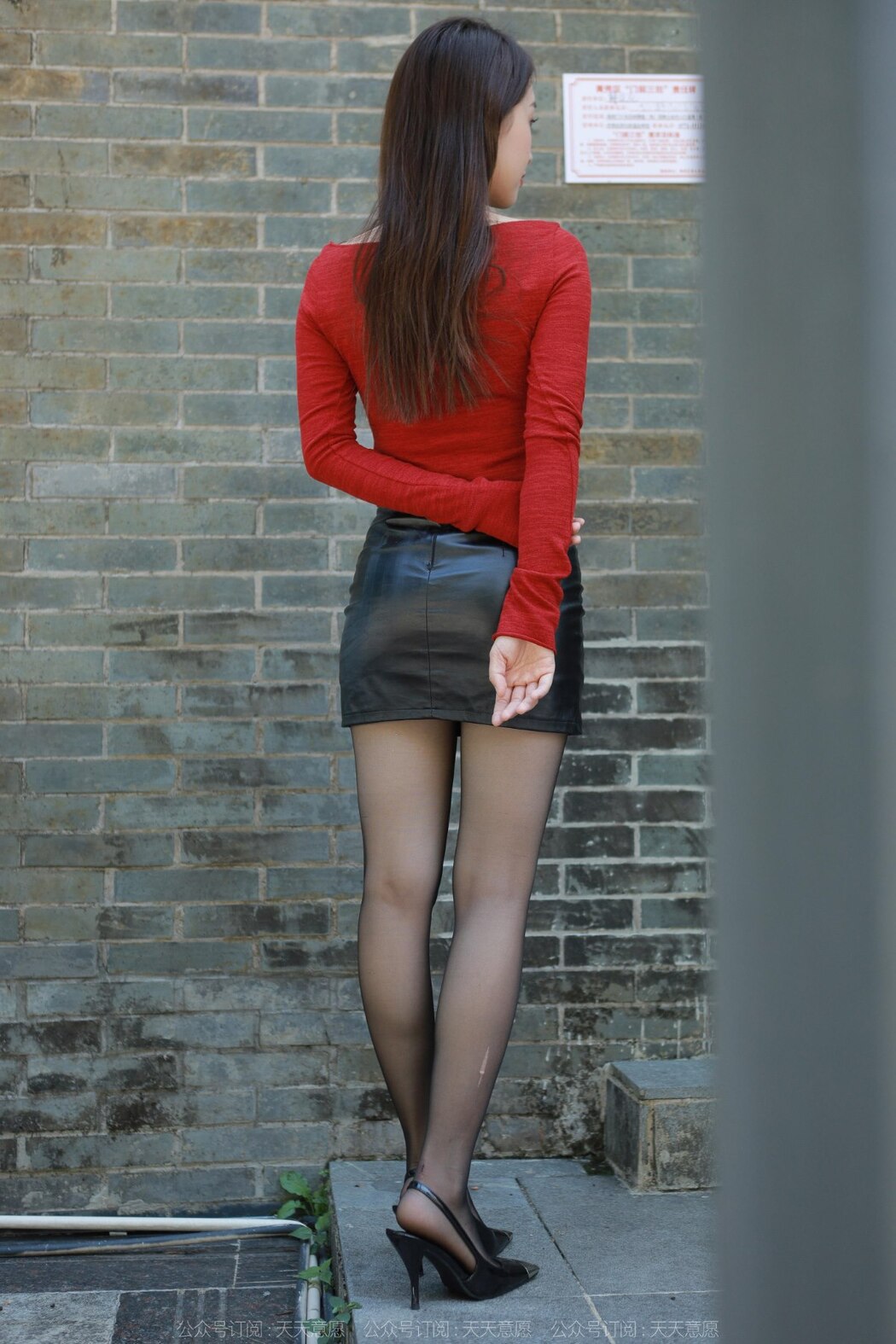 IESS异思趣向 SXJ No.1253 Xiao Jie