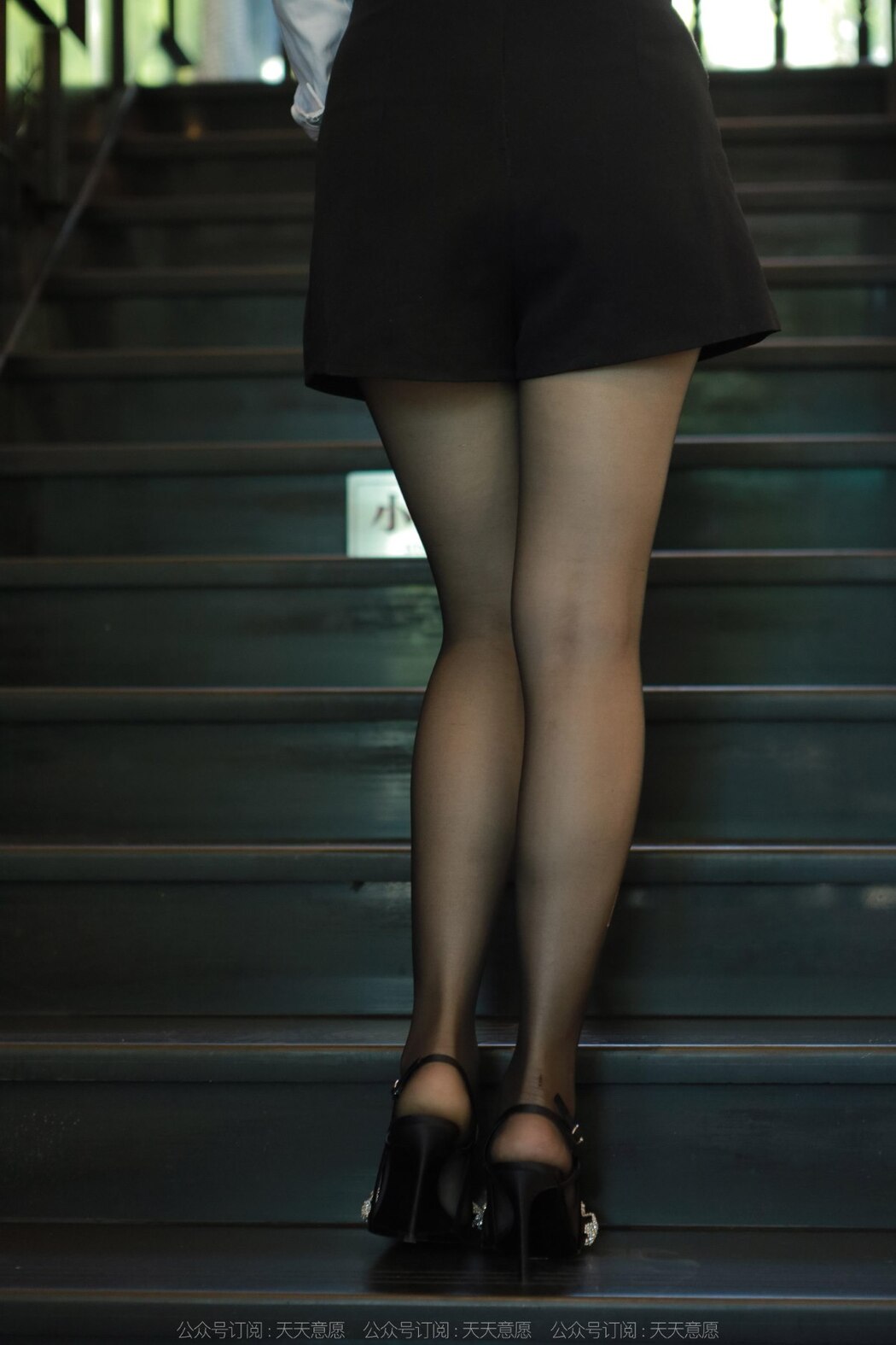 IESS异思趣向 SXJ No.1259 Xiao Jie