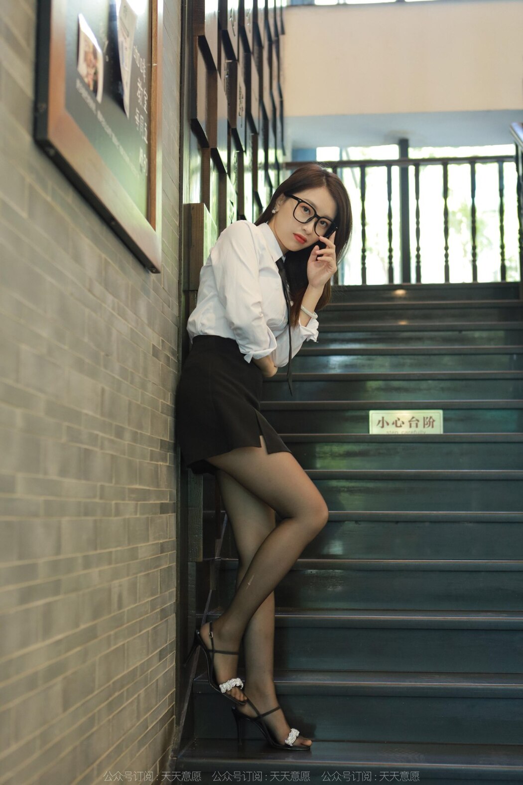 IESS异思趣向 SXJ No.1259 Xiao Jie