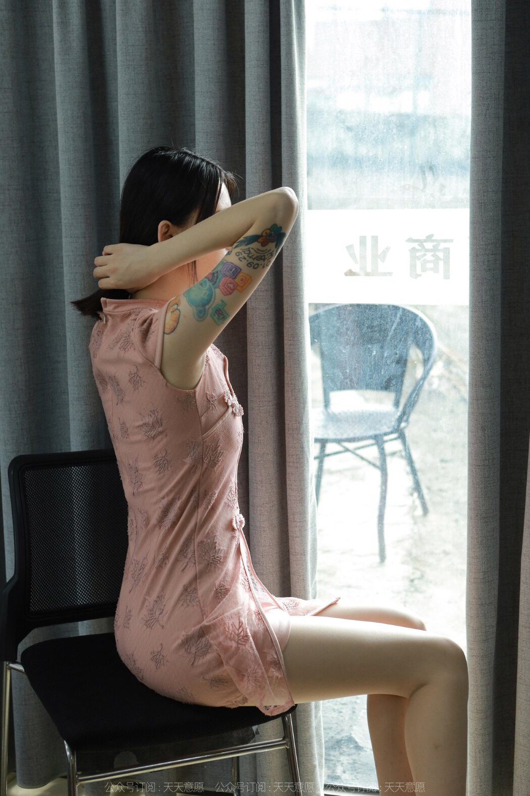 IESS异思趣向 SXJ No.1228 Hong Long