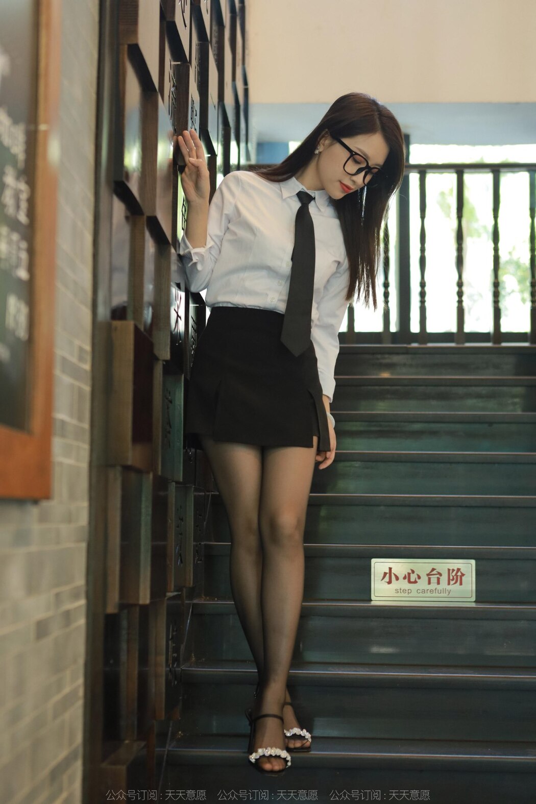 IESS异思趣向 SXJ No.1259 Xiao Jie