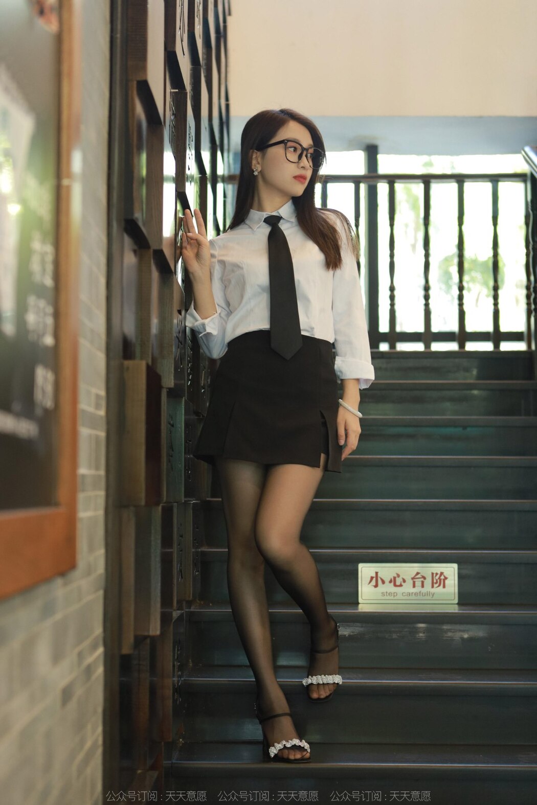 IESS异思趣向 SXJ No.1259 Xiao Jie