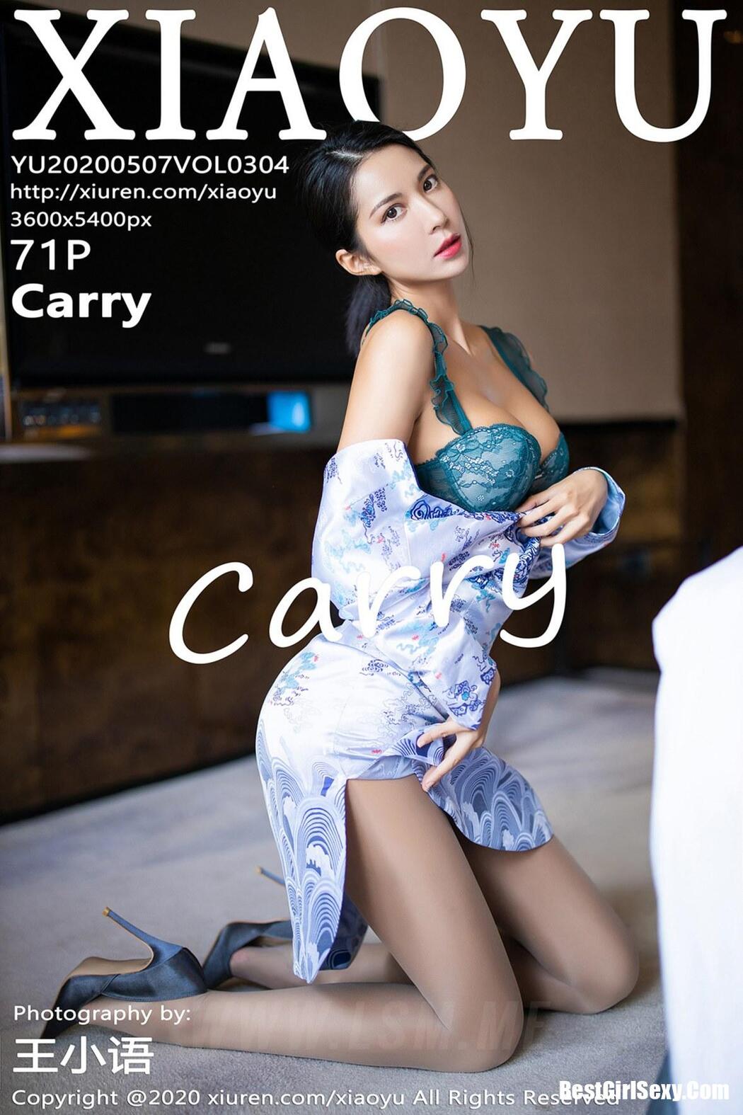 XiaoYu Vol.304 Chen Liang Ling Cover Photo
