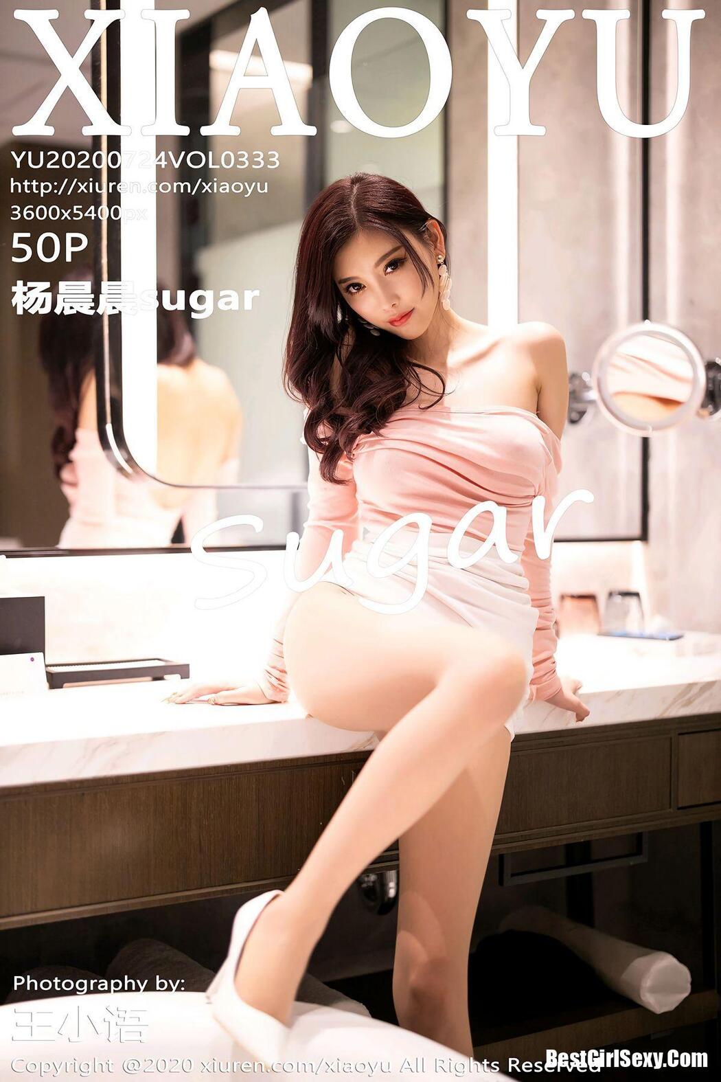 XiaoYu Vol.333 Yang Chen Chen Cover Photo