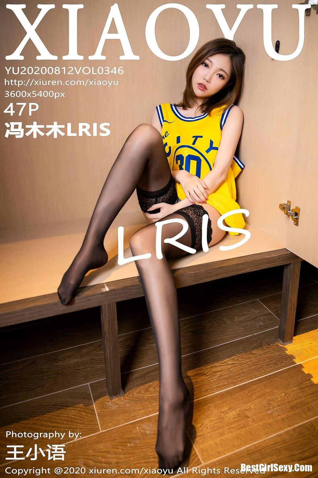 XiaoYu 语画界 Vol.346 Feng Mu Mu Cover Photo