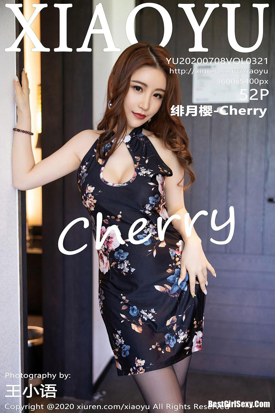 XiaoYu Vol.321 Xie Zhi Xin Cover Photo