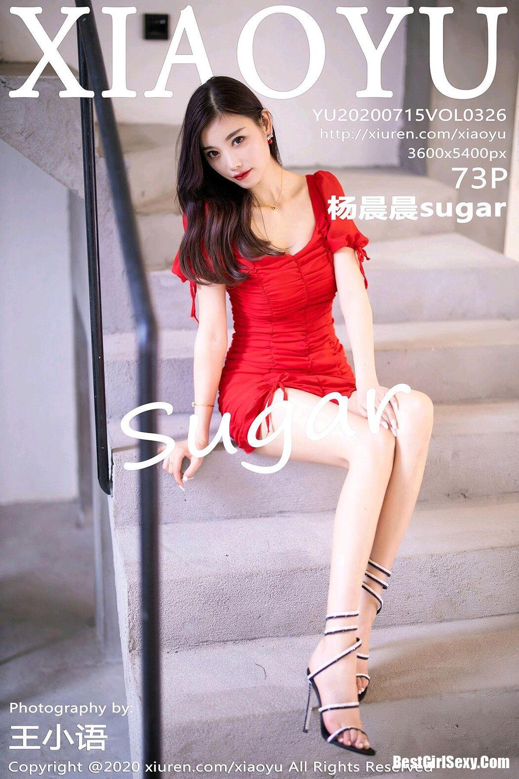 XiaoYu Vol.326 Yang Chen Chen Cover Photo