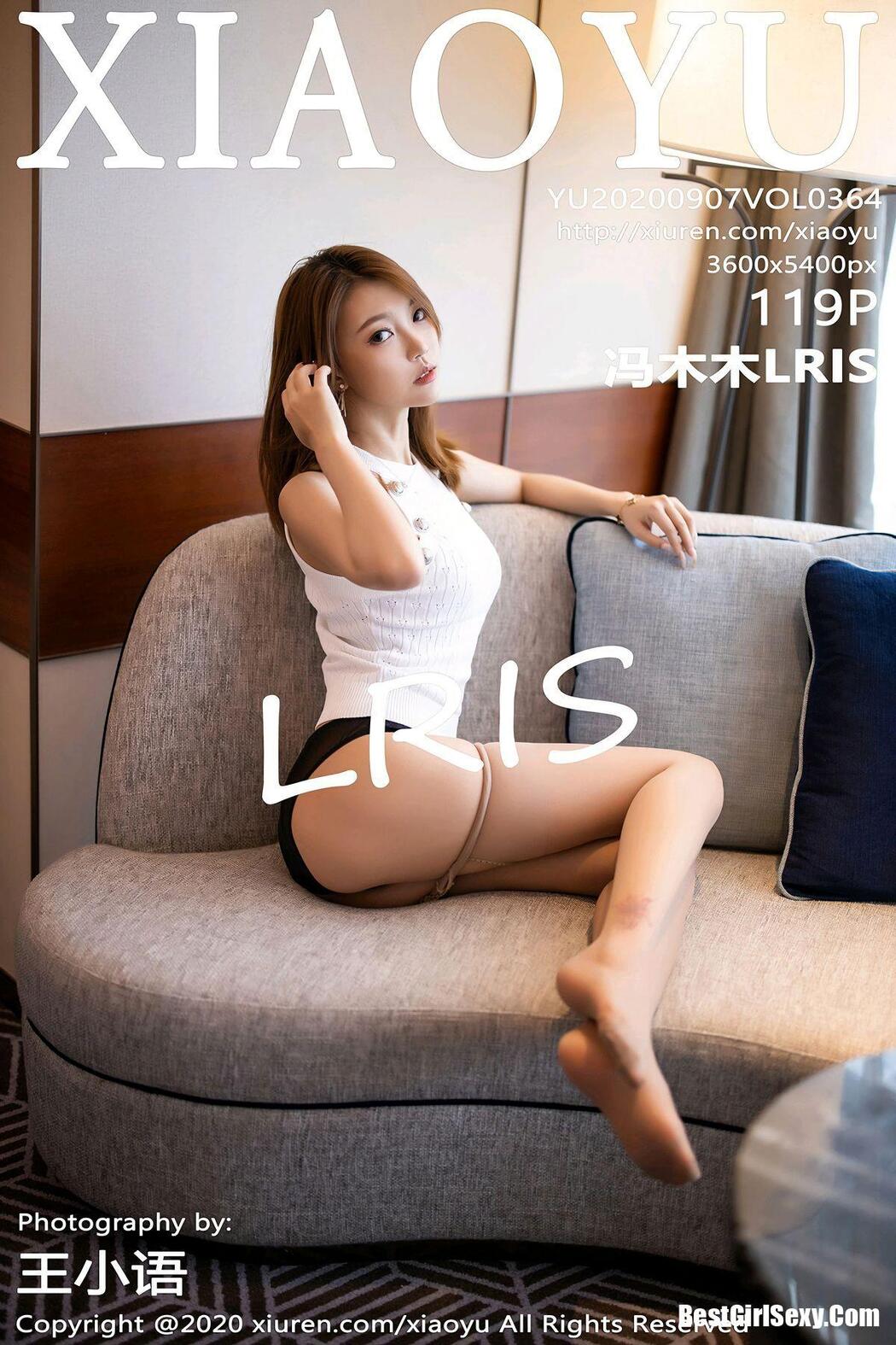 XiaoYu语画界 Vol.364 Feng Mu Mu Cover Photo
