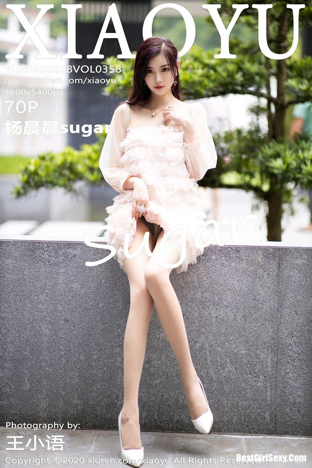 XiaoYu 语画界 Vol.358 Yang Chen Chen Cover Photo