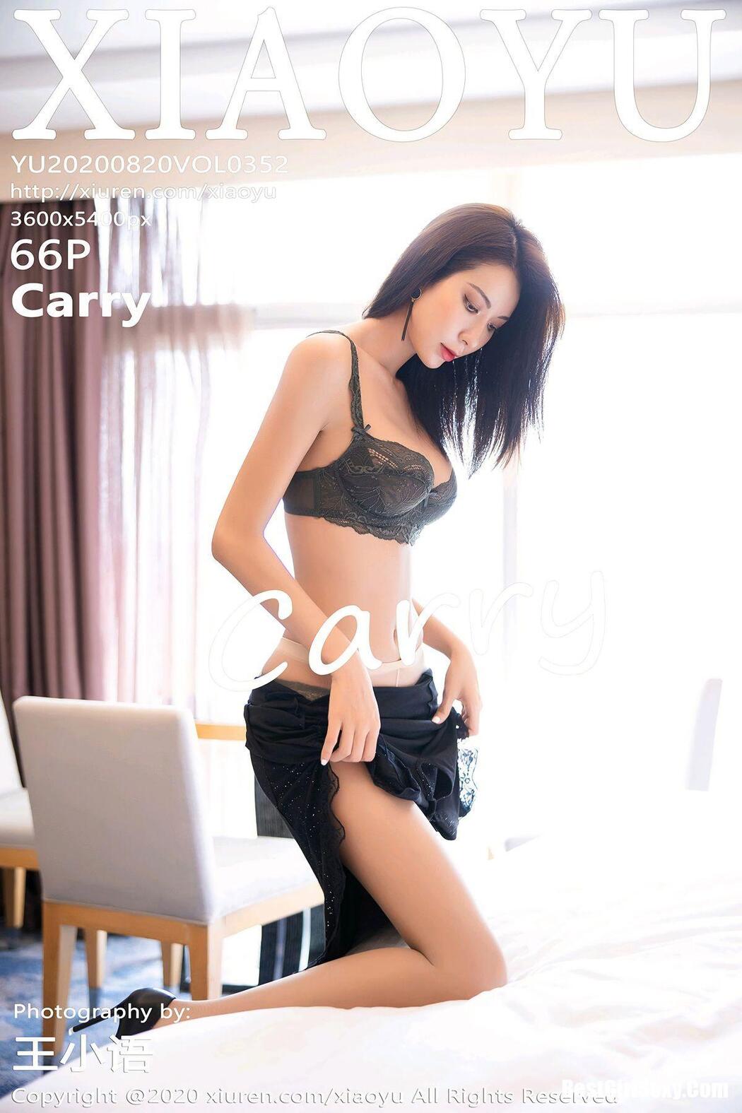 XiaoYu 语画界 Vol.352 Carry Cover Photo