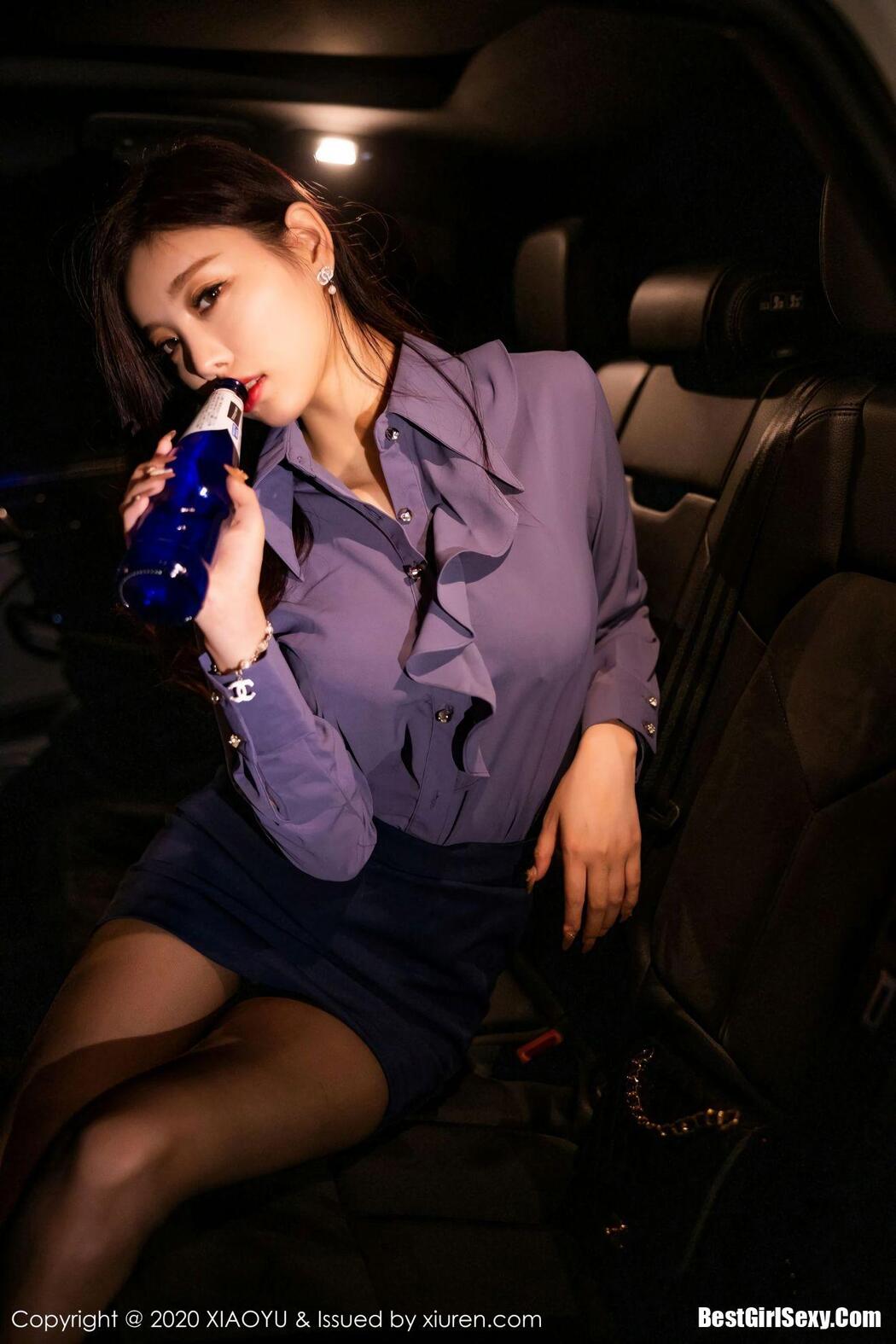 XiaoYu Vol.323 Yang Chen Chen