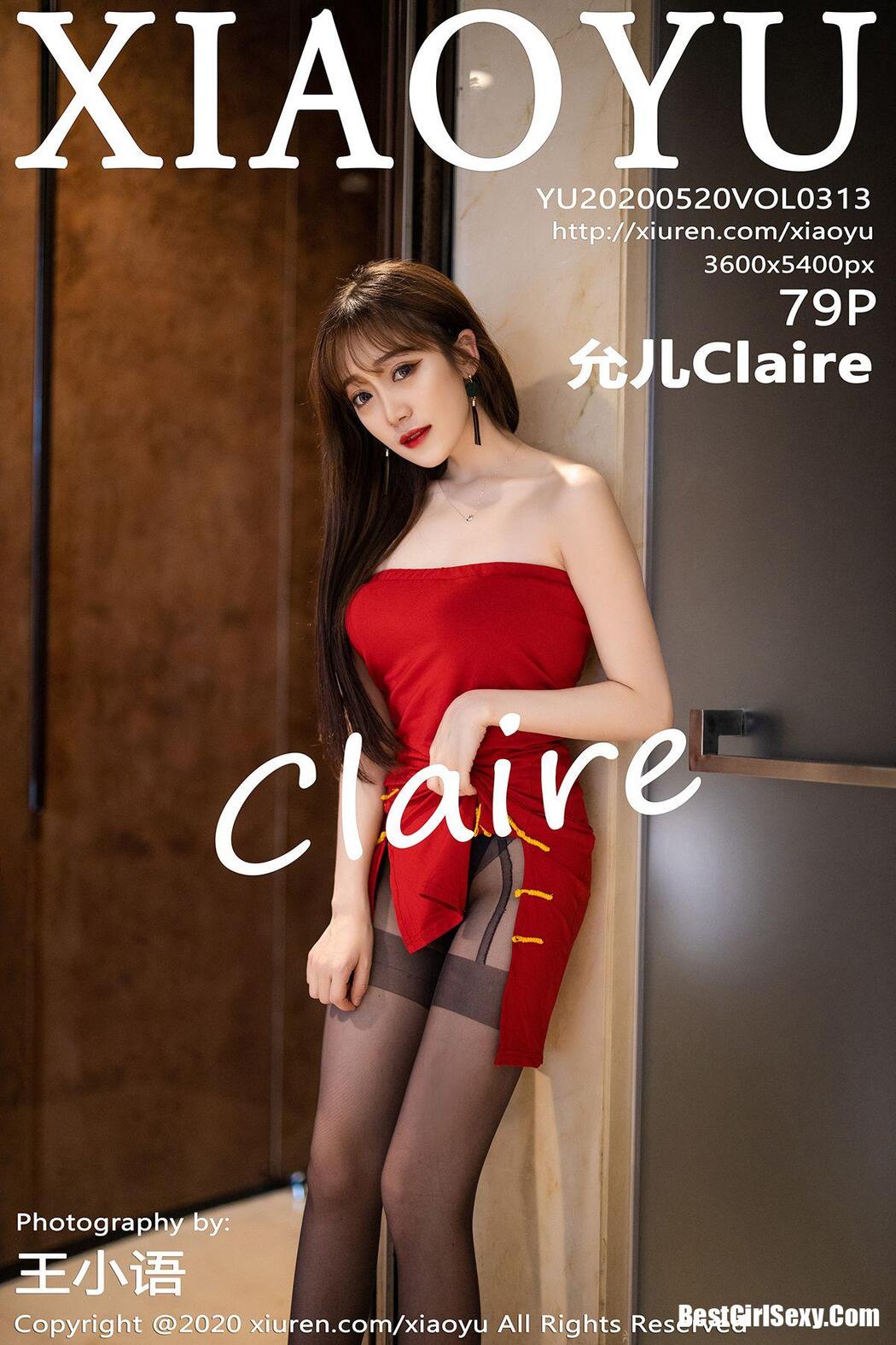 XiaoYu Vol.313 Yuner Claire Cover Photo