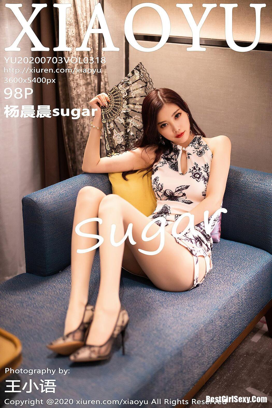 XiaoYu Vol.318 Yang Chen Chen Cover Photo