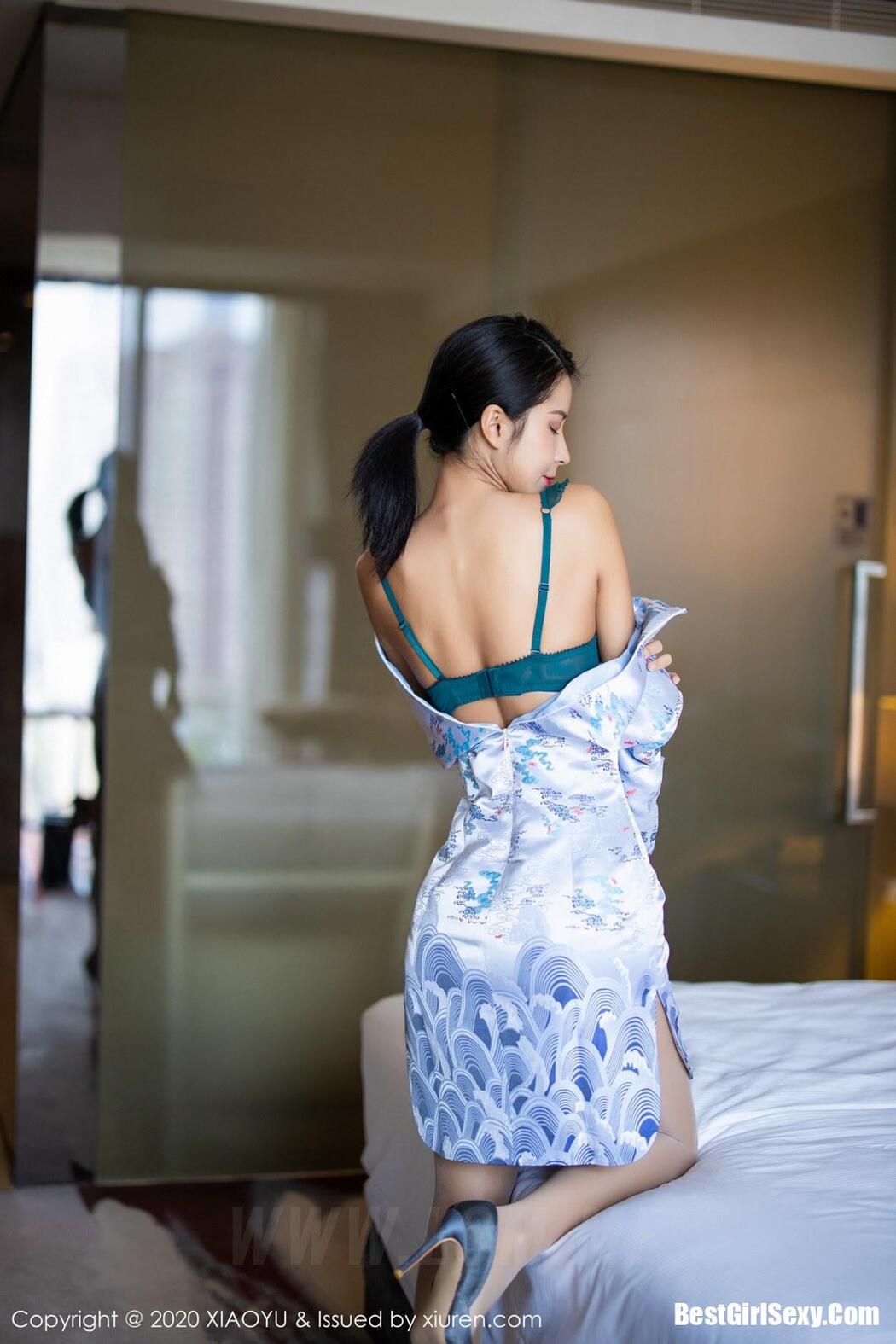 XiaoYu Vol.304 Chen Liang Ling