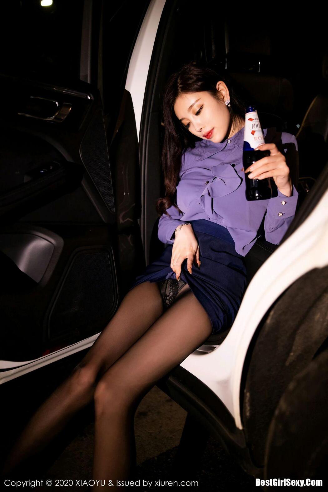 XiaoYu Vol.323 Yang Chen Chen