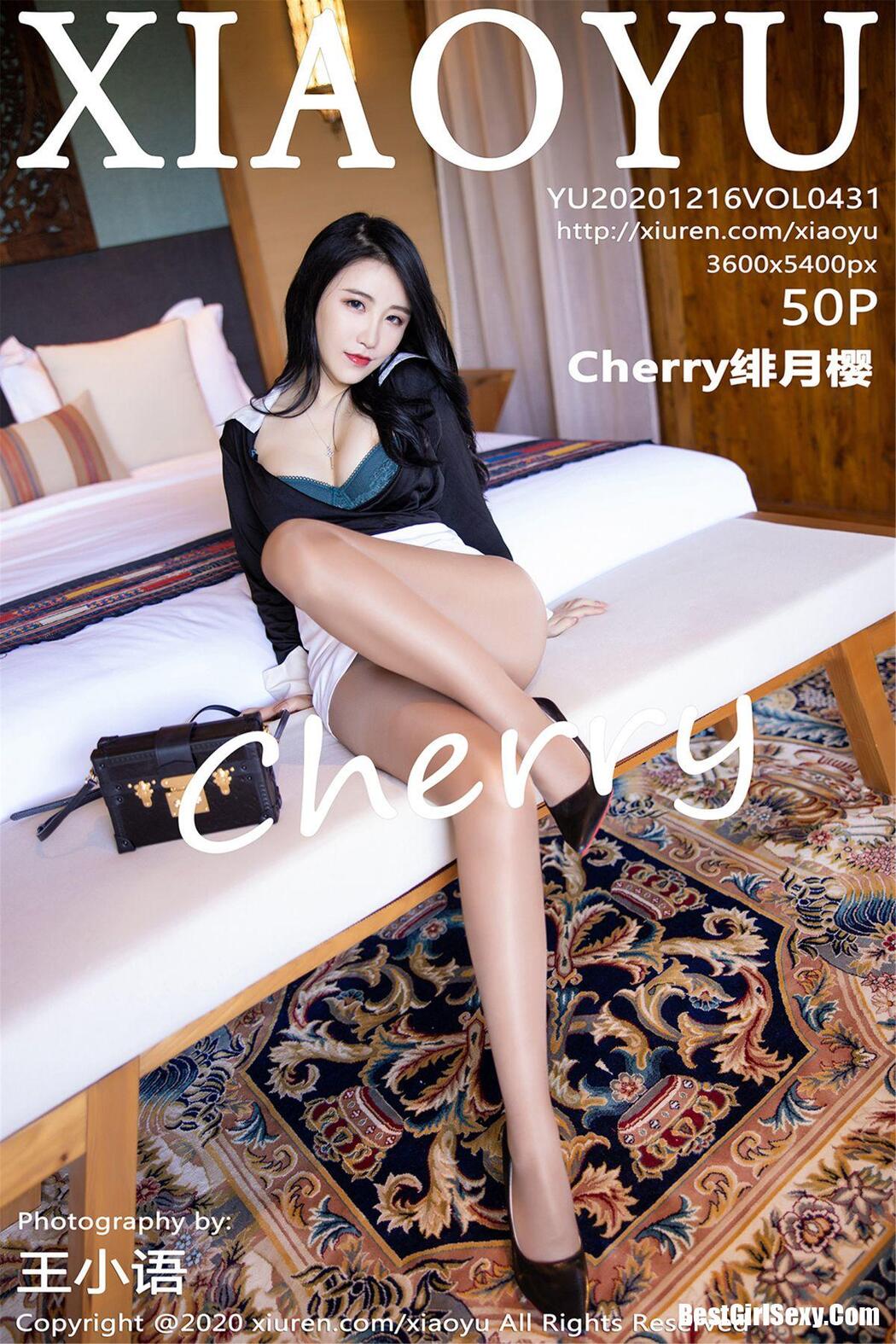 XiaoYu语画界 Vol.431 Xie Zhi Xin Cover Photo