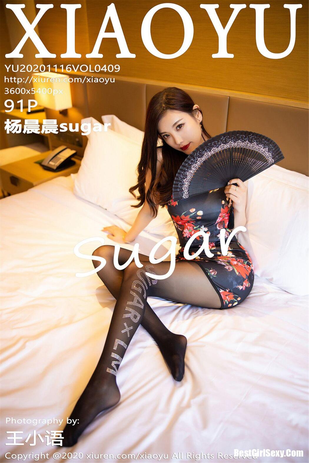 XiaoYu语画界 Vol.409 Yang Chen Chen Cover Photo