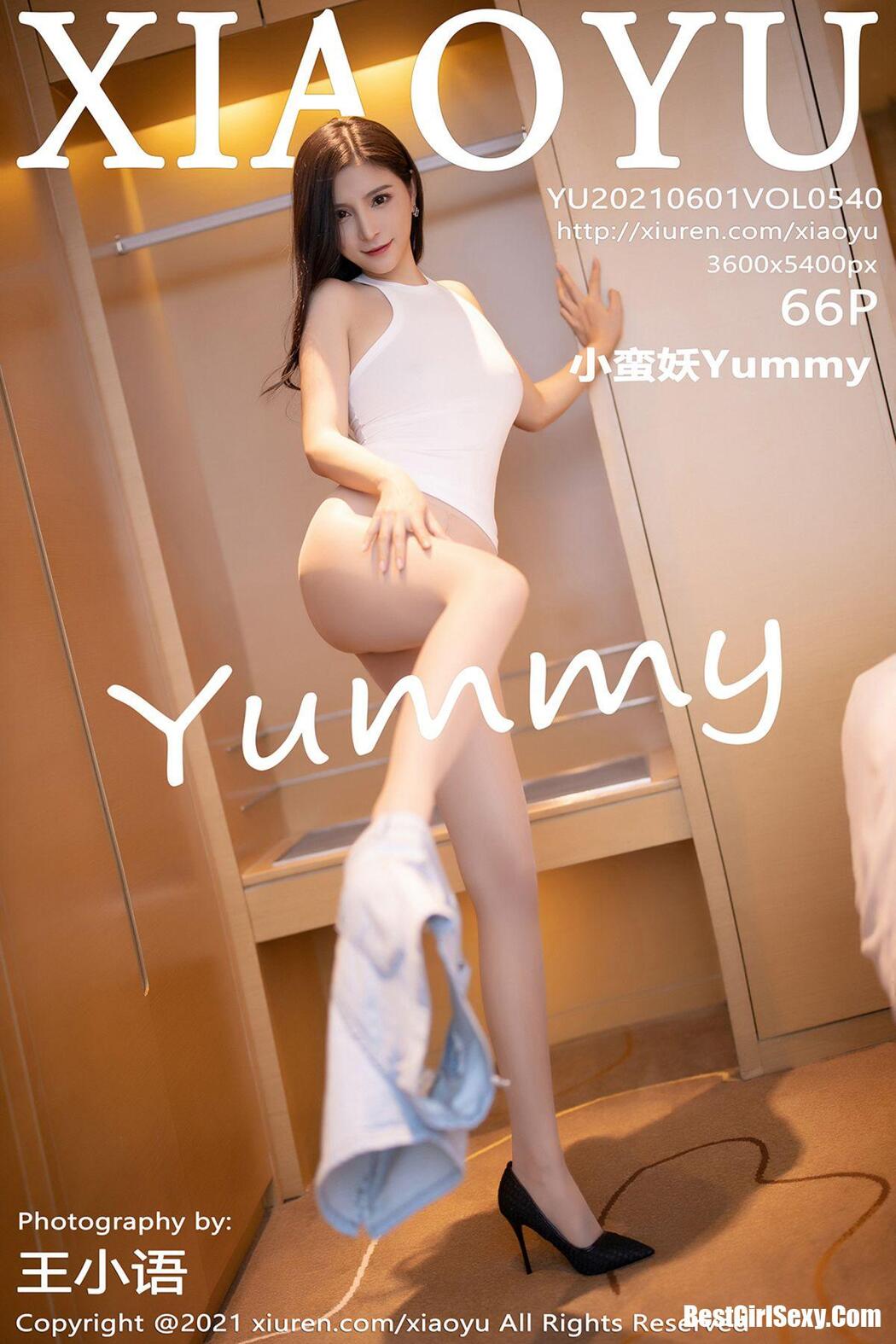 XiaoYu语画界 Vol.540 Xiao Man Yao Cover Photo
