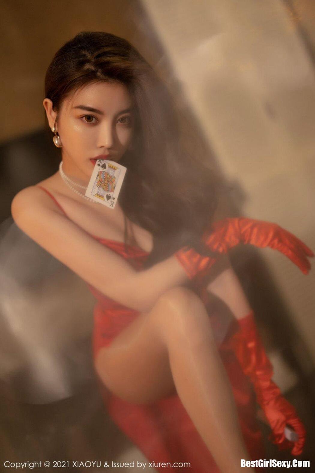 XiaoYu语画界 Vol.582 Yang Chen Chen