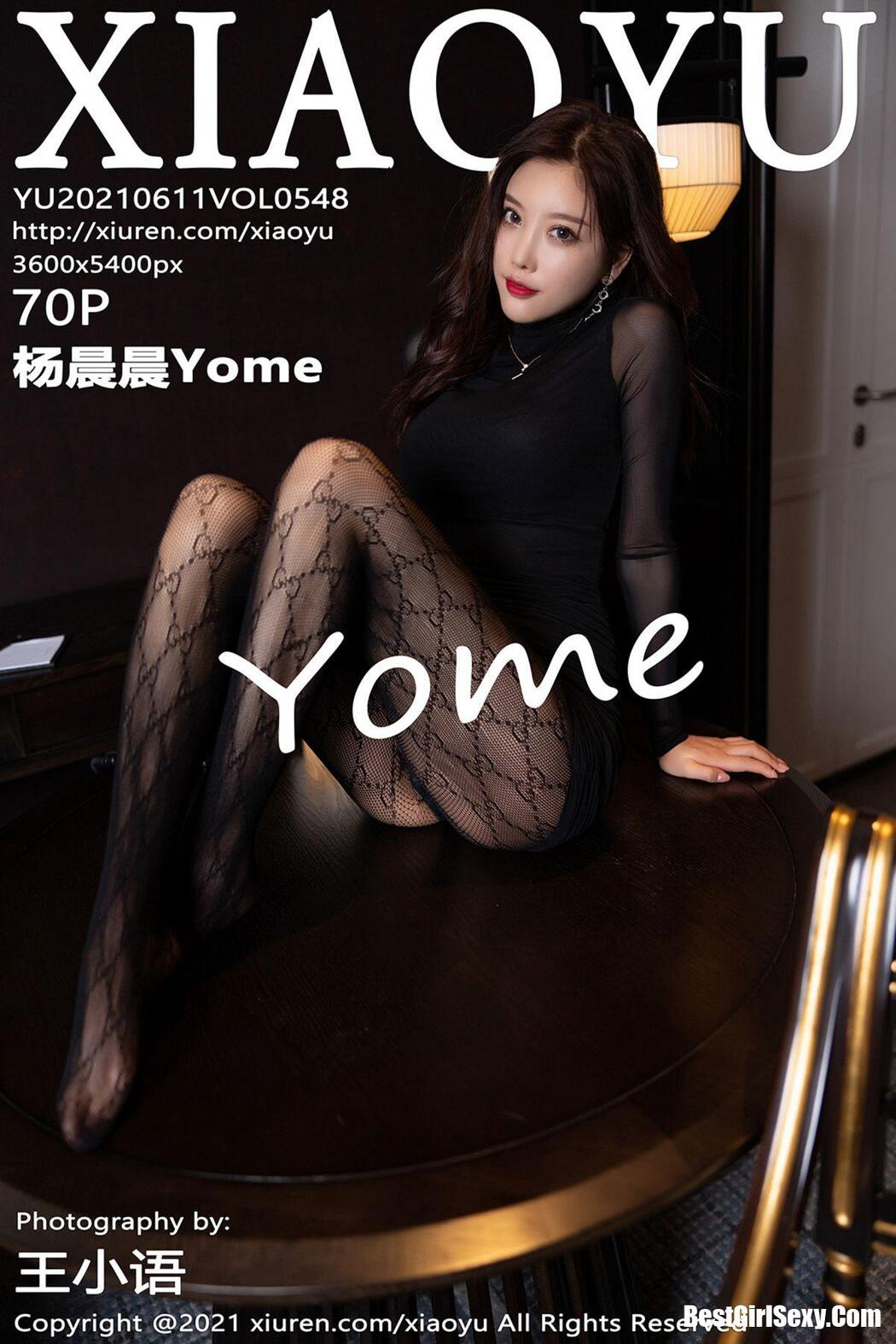XiaoYu语画界 Vol.548 Yang Chen Chen Cover Photo