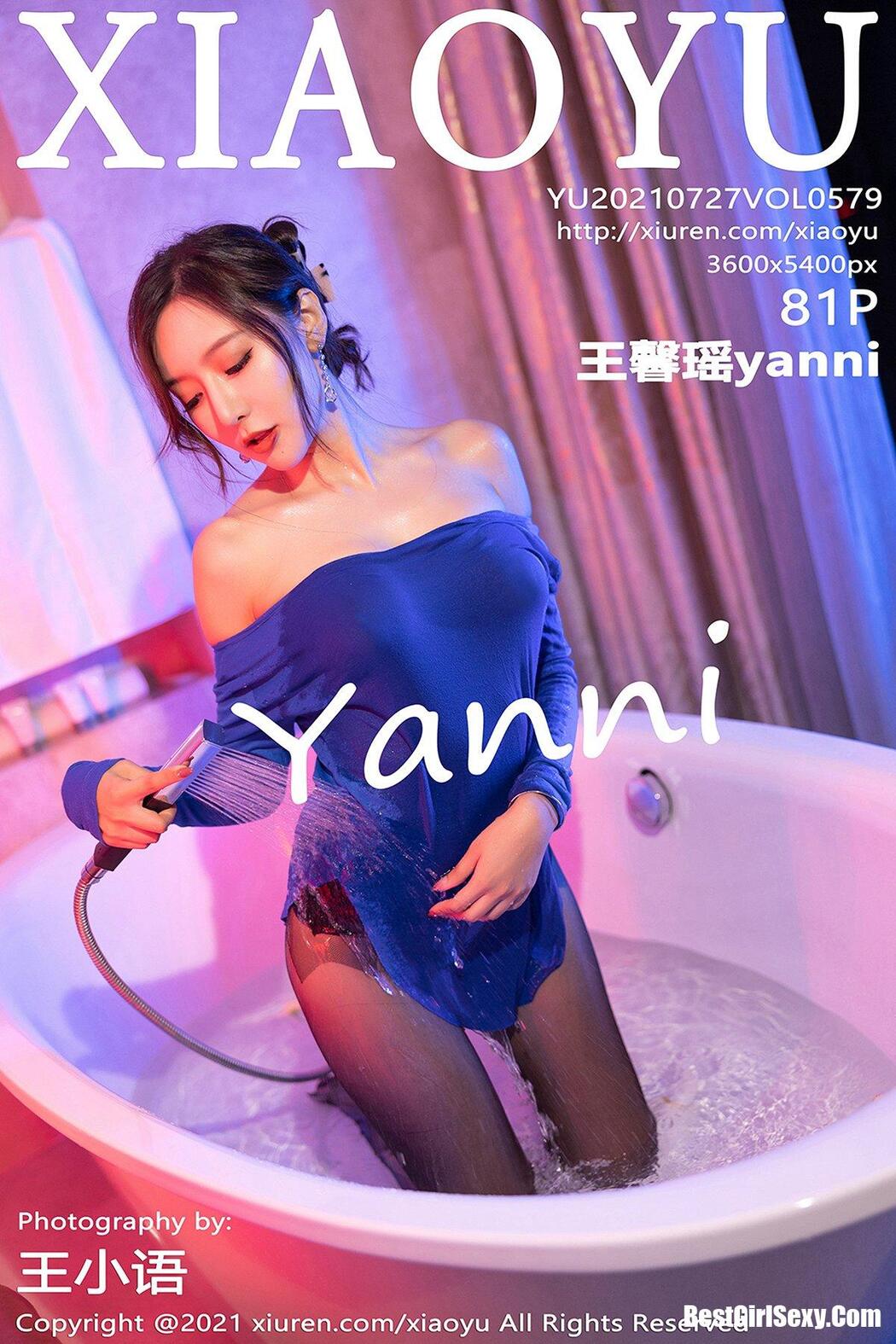 XiaoYu语画界 Vol.579 Wang Xin Yao Cover Photo