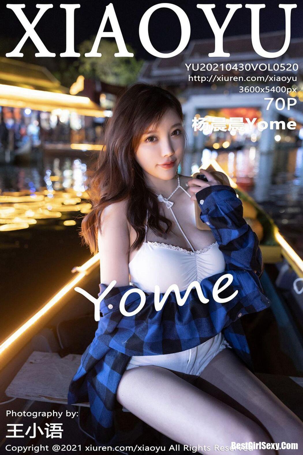 XiaoYu语画界 Vol.520 Yang Chen Chen Cover Photo