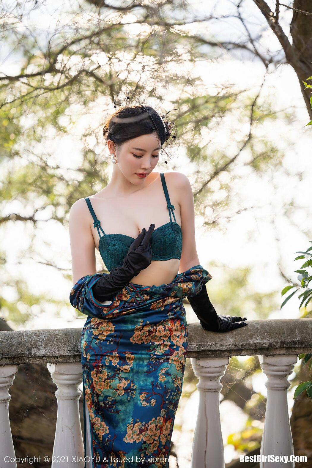 XiaoYu语画界 Vol.626 Yang Chen Chen