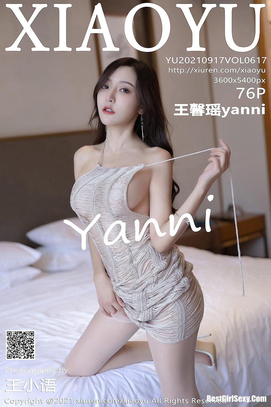 XiaoYu语画界 Vol.617 Wang Xin Yao Cover Photo