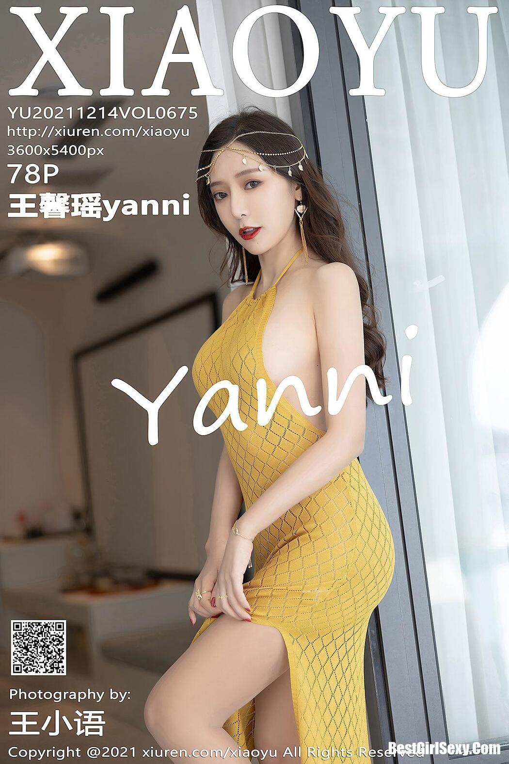 XiaoYu语画界 Vol.675 Wang Xin Yao Cover Photo